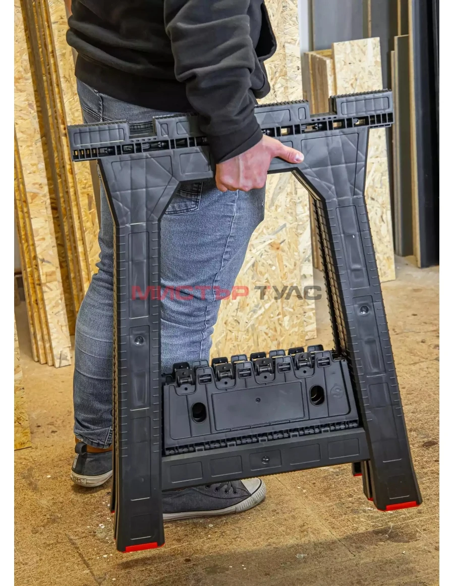 Комплект две работни стойки Qbrick Saw Horse тип магаре