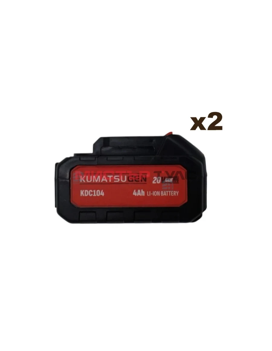 Акумулаторна градинска ножица KUMATSUGEN KDC245, 20 V, 0-22/45 мм, 2 x 4.0 Ah, зарядно, в куфар