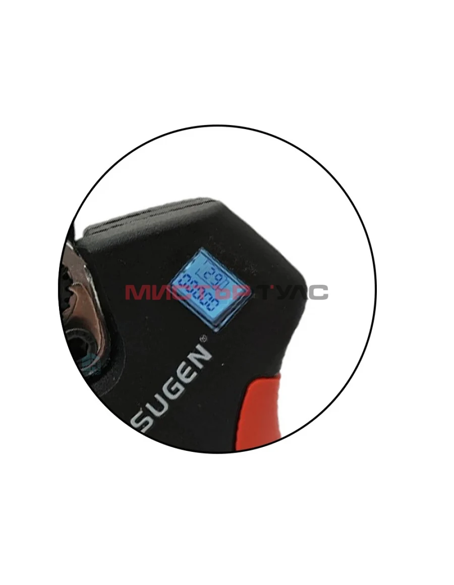 Акумулаторна градинска ножица KUMATSUGEN KDC245, 20 V, 0-22/45 мм, 2 x 4.0 Ah, зарядно, в куфар