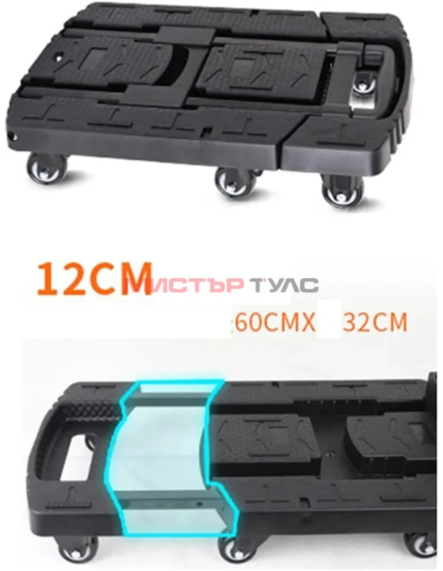 Сгъваема транспортна количка Toolsa Black