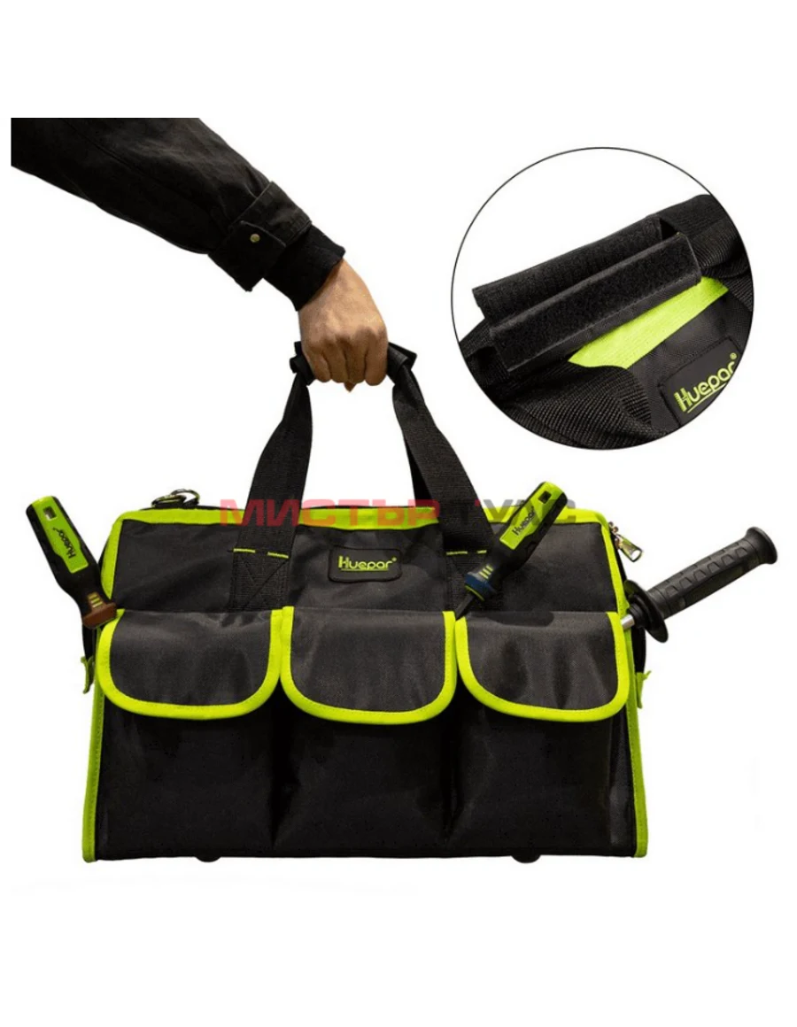 Чанта за инструменти Huepar TB01 - 48 × 25 × 33 см - 20 джоба / Водоотблъскваща професионална чанта