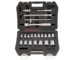 Гедоре комплект DeWALT DWMT19241-1, 1/2", 8-32 мм, 22 части