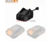 Зарядно устройство 20V MaxXt