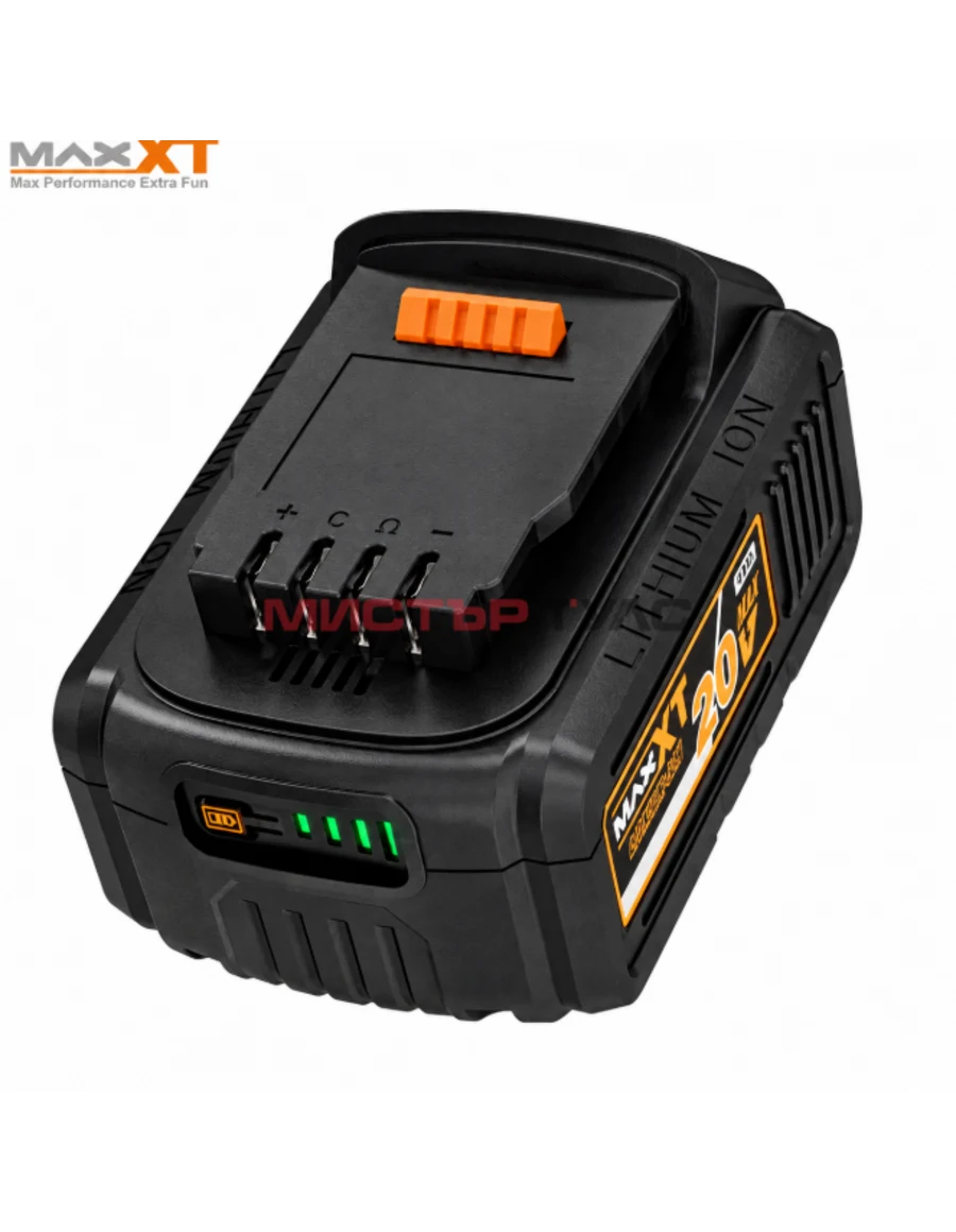 Акумулаторни батерии MaxXT 20V – 2Ah/4Ah/5.2Ah